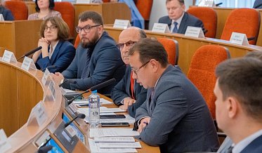 Заседание Законодательного Собрания Оренбургской области 